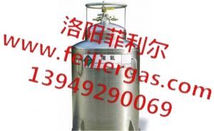 六氟化硫回收凈化有哪些特點(diǎn)
