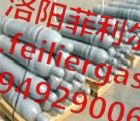 六氟化硫氣體的臨界溫度和壓力分別是什么