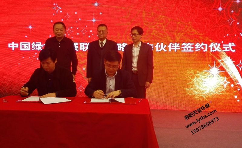 春節(jié)將至年味濃，六氟化硫廠家拜大年